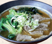 55 Ushi Udon