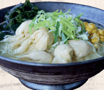 51 Wantan Ramen Suppe