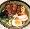 032 Beef Udon