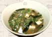 01 Miso-Suppe